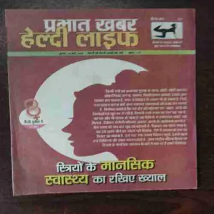 Document 7_34 Document 7_34