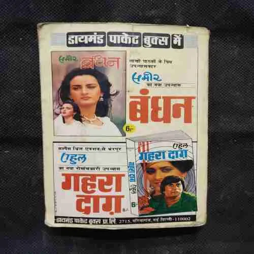 Document 7_34 Document 7_34