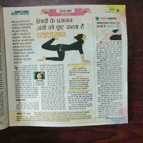 Document 7_35 Document 7_35