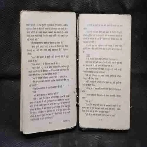 Document 7_38 Document 7_38