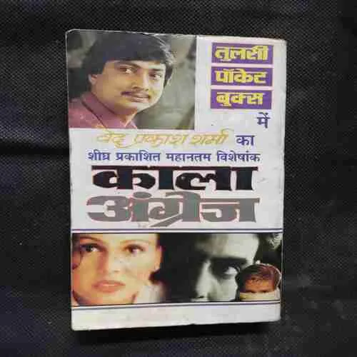 Document 7_4 Document 7_4