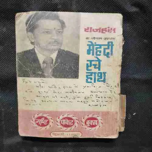 Document 7_40 Document 7_40