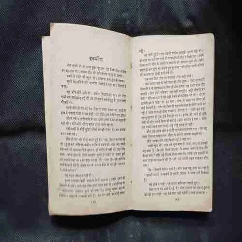 Document 7_41 Document 7_41