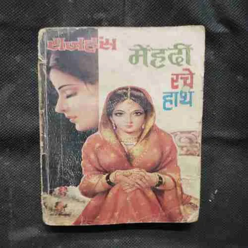 Document 7_42 Document 7_42