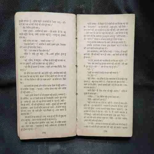 Document 7_44 Document 7_44