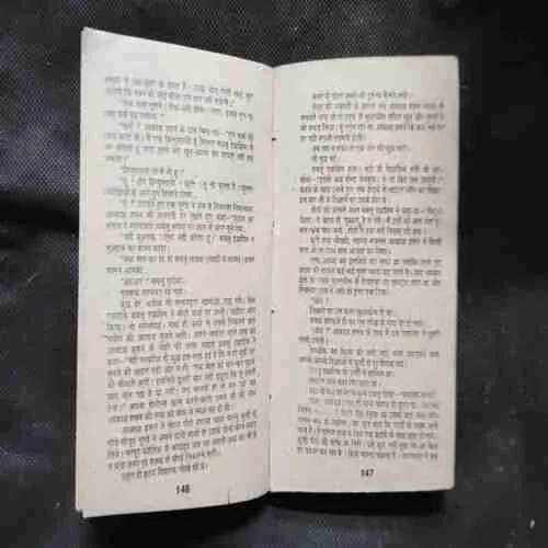 Document 7_5 Document 7_5