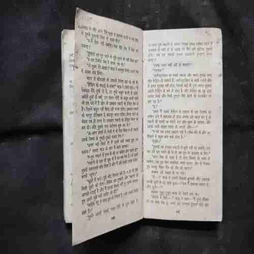 Document 7_59 Document 7_59