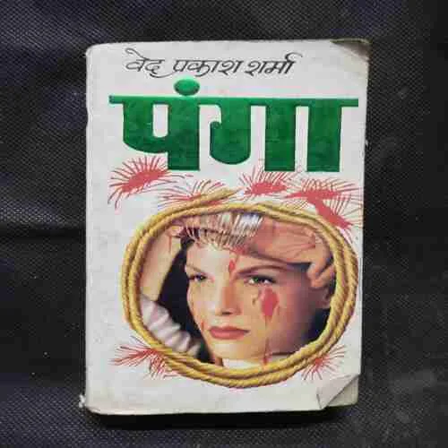 Document 7_6 Document 7_6