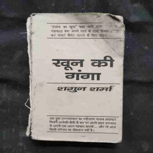 Document 7_60 Document 7_60