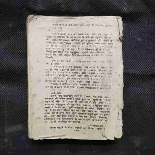 Document 7_64 Document 7_64