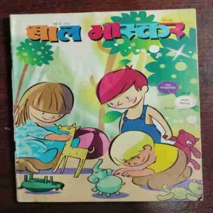 Document 7_64 Document 7_64