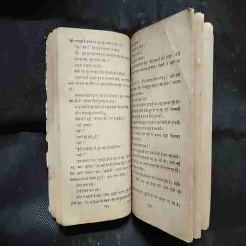 Document 7_71 Document 7_71