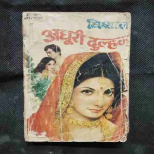 Document 7_72 Document 7_72