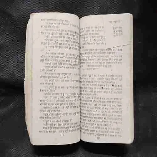 Document 7_8 Document 7_8