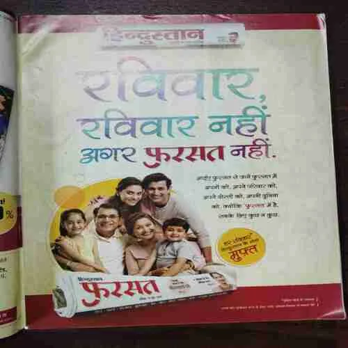 Document 7_8 Document 7_8