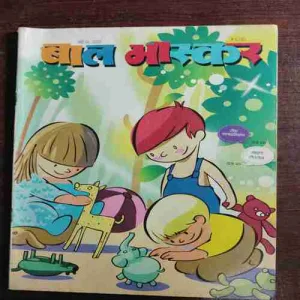 Document 7_85 Document 7_85