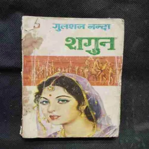 Document 7_9 Document 7_9