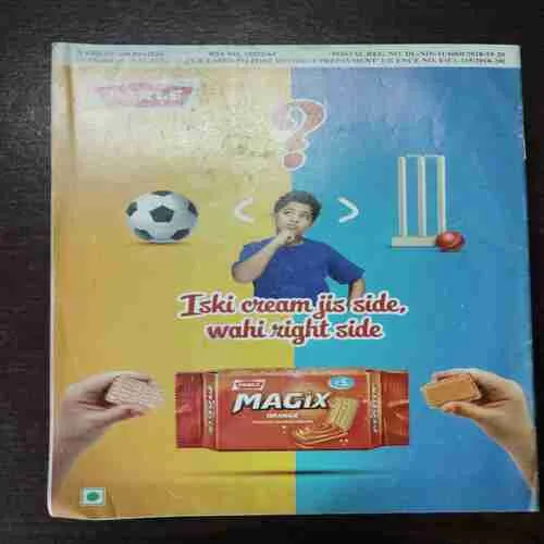 Document 7_9 Document 7_9