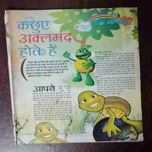 Document 8_37 Document 8_37