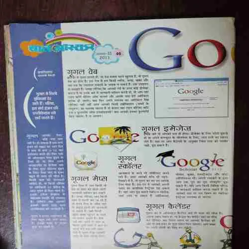 Document 8_39 Document 8_39