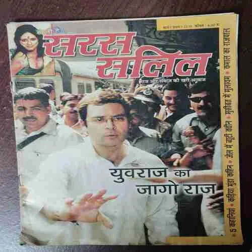 Document 8_52 Document 8_52