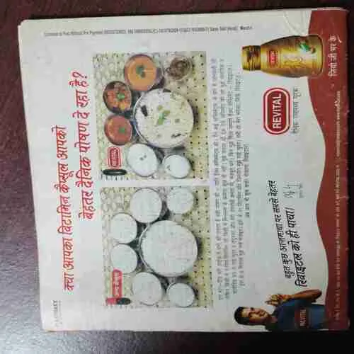 Document 8_54 Document 8_54