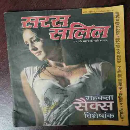 Document 8_55 Document 8_55