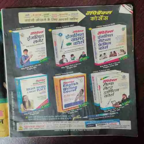 Document 8_56 Document 8_56