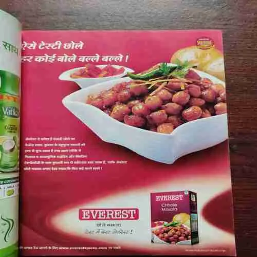 Document 9_110 Document 9_110