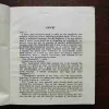 Document 9_110