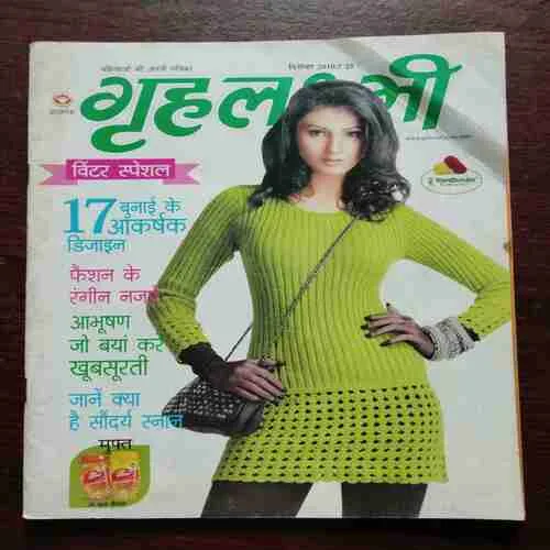 Document 9_112 Document 9_112