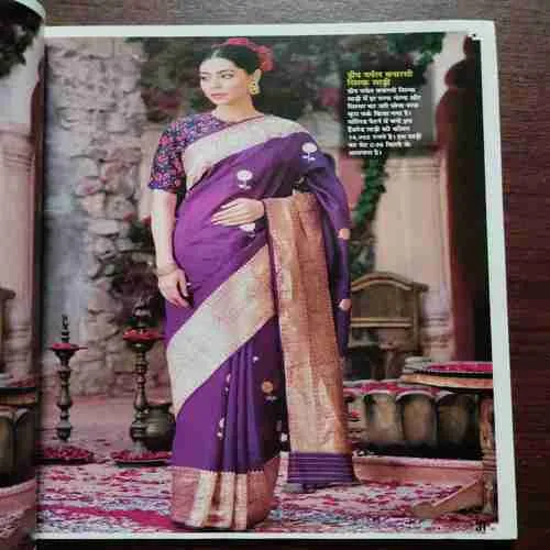 Document 9_116 Document 9_116