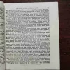 Document 9_116