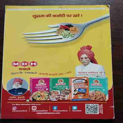 Document 9_120 Document 9_120