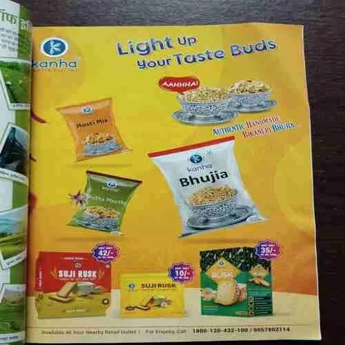 Document 9_122 Document 9_122