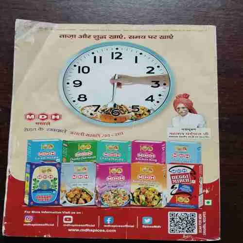 Document 9_123 Document 9_123