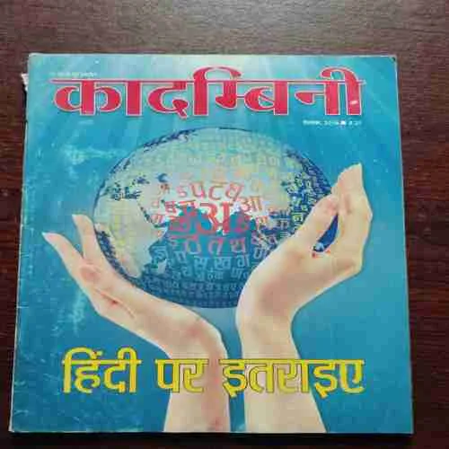 Document 9_124 Document 9_124