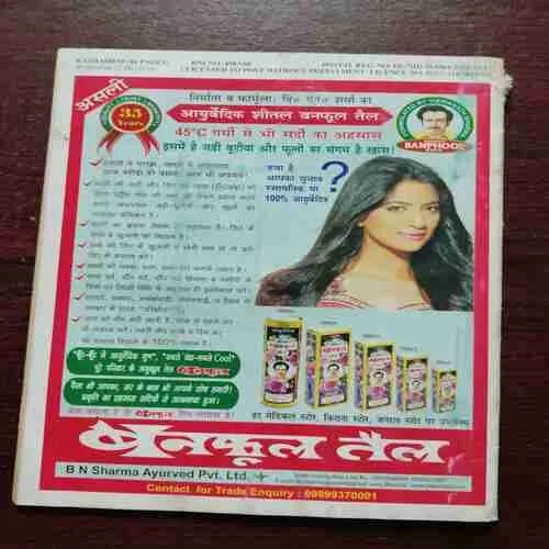 Document 9_126 Document 9_126