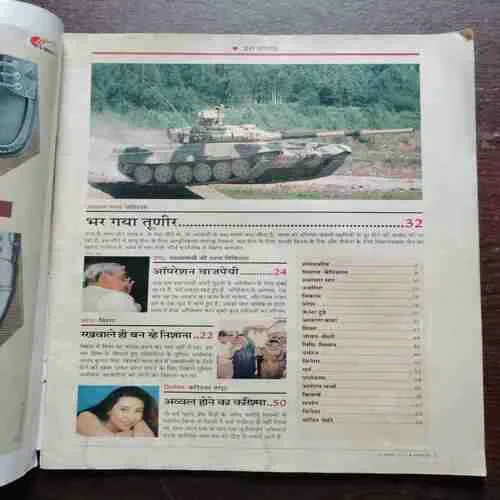 Document 9_146 Document 9_146