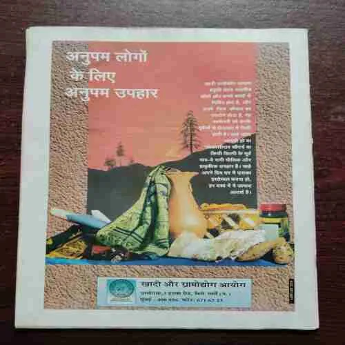 Document 9_147 Document 9_147