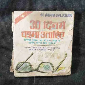 Document 9_15 Document 9_15