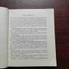 Document 9_155