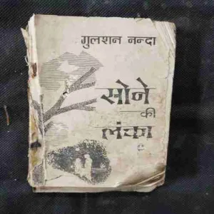 Document 9_18 Document 9_18