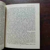 Document 9_191