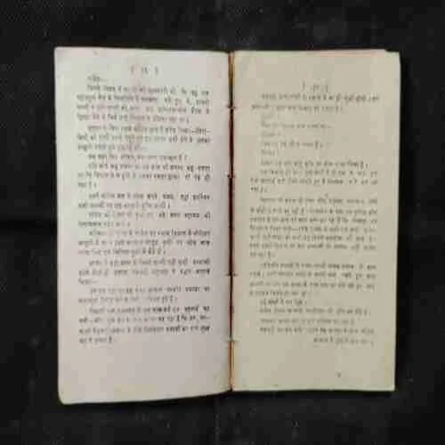 Document 9_20 Document 9_20