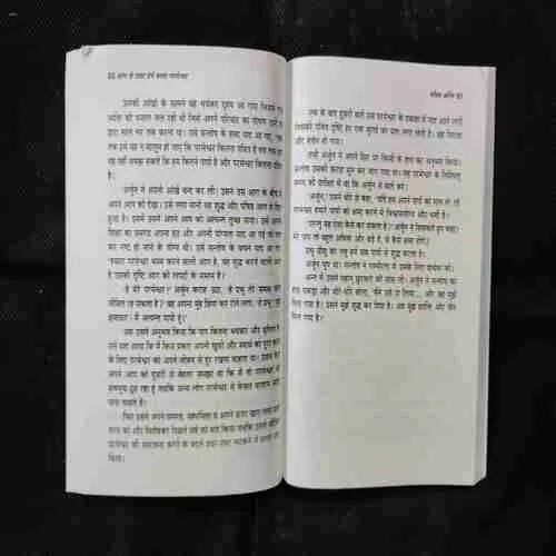 Document 9_26 Document 9_26