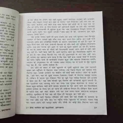 Document 9_26