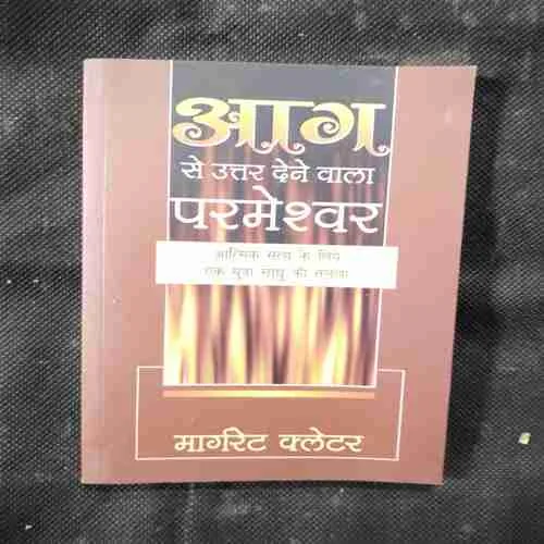 Document 9_27 Document 9_27