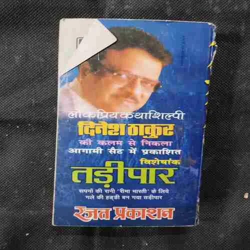 Document 9_28 Document 9_28