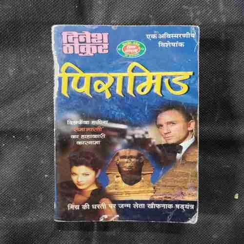 Document 9_30 Document 9_30